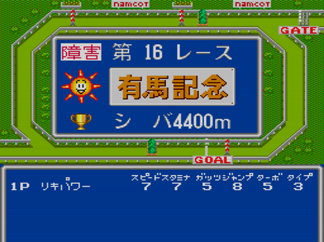 f:id:g16:20211031161825p:plain