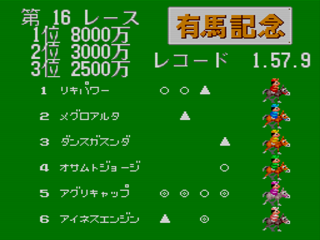 f:id:g16:20211031161840p:plain
