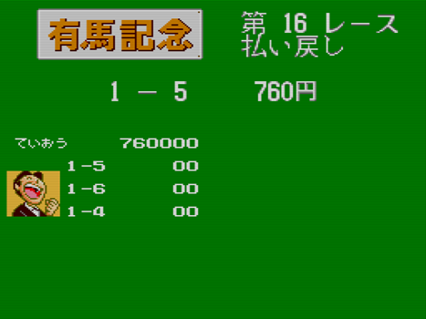 f:id:g16:20211031161953p:plain