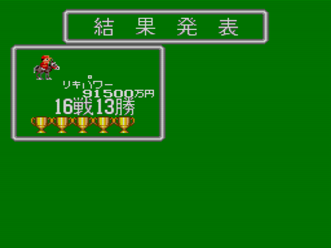 f:id:g16:20211031162044p:plain