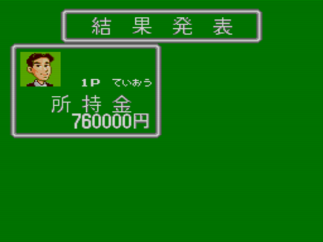 f:id:g16:20211031162054p:plain