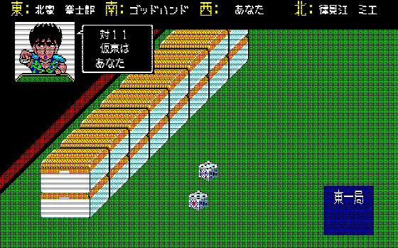 f:id:g16:20211120102626p:plain