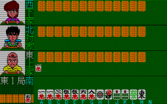 f:id:g16:20211120102639p:plain