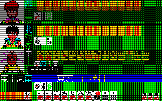 f:id:g16:20211120102659p:plain