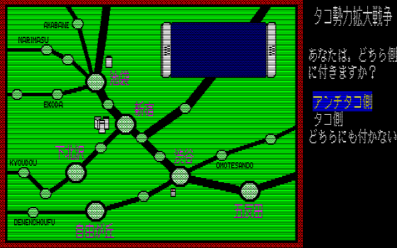 f:id:g16:20211120103241p:plain