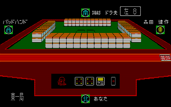 f:id:g16:20211120103301p:plain