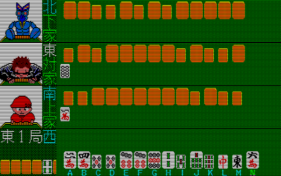 f:id:g16:20211120103334p:plain