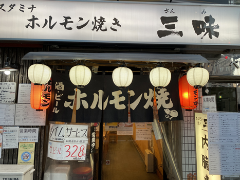 f:id:g16:20211201221014p:plain