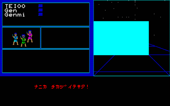 f:id:g16:20211202094434p:plain