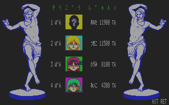 f:id:g16:20220106082540p:plain