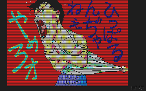 f:id:g16:20220106083147p:plain