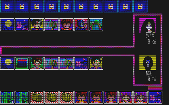 f:id:g16:20220106083714p:plain