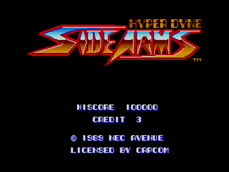 わが青春のPCエンジン(132)「サイドアーム」 - 大帝王通信ブログ