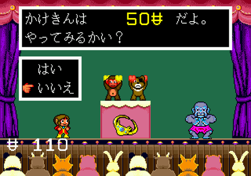 f:id:g16:20220131100749p:plain