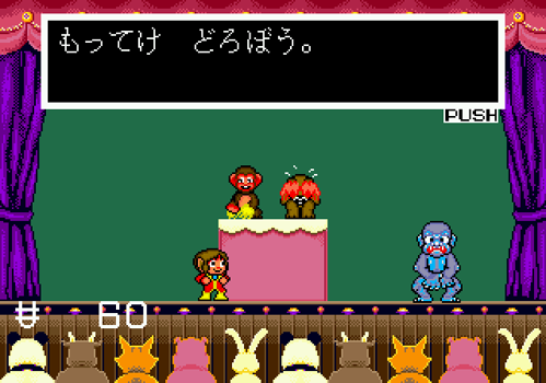 f:id:g16:20220131100814p:plain