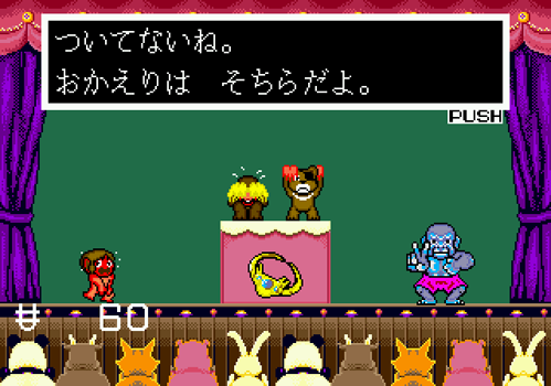 f:id:g16:20220131100817p:plain
