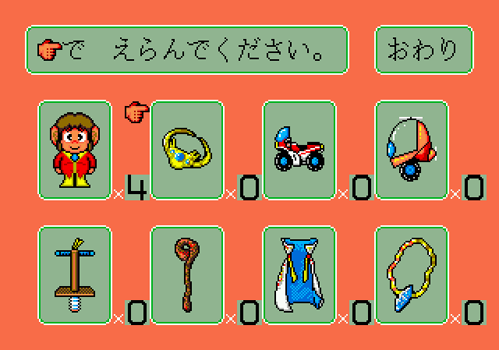 f:id:g16:20220131100833p:plain