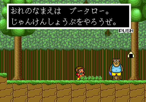 f:id:g16:20220131101123p:plain