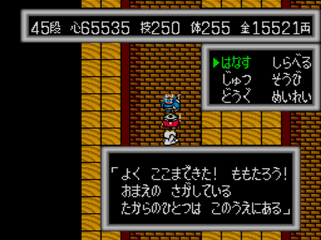 f:id:g16:20220201084732p:plain