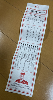 f:id:g16:20220211211030p:plain
