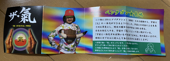 f:id:g16:20220211211318p:plain