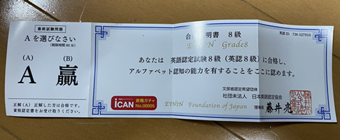 f:id:g16:20220211211810p:plain