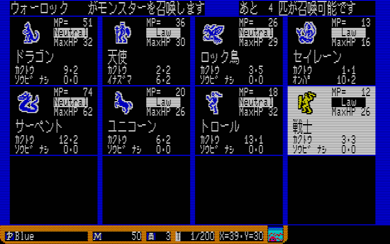 f:id:g16:20220409111139p:plain