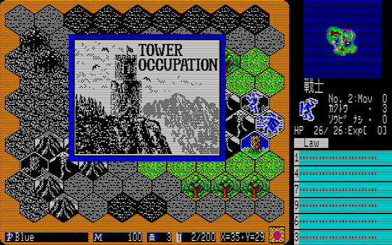 f:id:g16:20220409111148p:plain