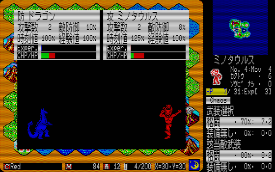 f:id:g16:20220409111225p:plain