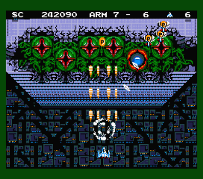 MSXとはMSXの事である 第26回「アレスタ」 - 大帝王通信ブログ