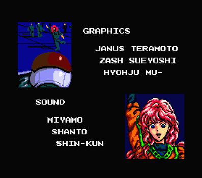 MSXとはMSXの事である 第26回「アレスタ」 - 大帝王通信ブログ