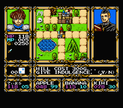 MSXソフト　ルーンマスターⅡ MSXソフト ルーンマスターⅡ MSXソフト ルーンマスターⅡ MSX