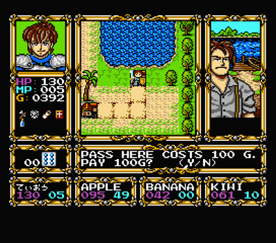 MSXソフト　ルーンマスターⅡ MSX2/MSX2+ 3.5インチソフト ルーンマスター2 | パソコン