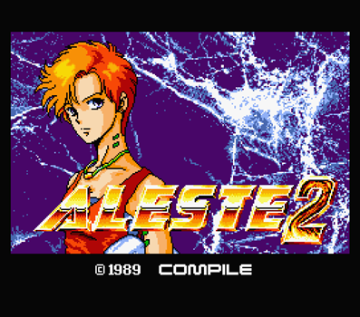 箱・説明書のみ】MSX2 アレスタ2 ALESTE2