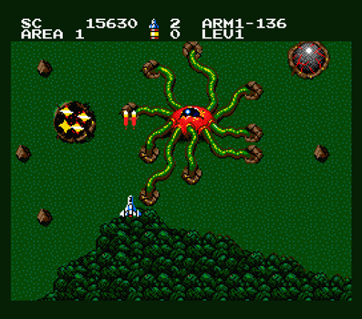 MSXとはMSXの事である 第34回「アレスタ2」 - 大帝王通信ブログ