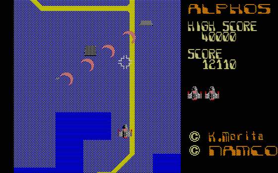 PC8801ゲームソフト アルフォス 88ゲーム回想録(29)「アルフォス」 - 大帝王通信ブログ