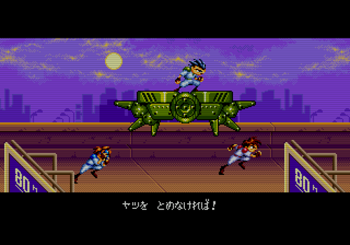 ガンスターヒーローズ ゲームギア Amazon | ガンスターヒーローズ 【ゲームギア】 | ゲームソフト