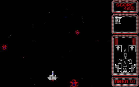 PC-8801用ソフト　シルフィード 名作3Dシューティングゲーム「シルフィード PC-8801mkIISR