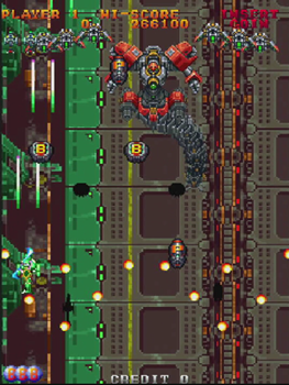EGRETⅡ mini収録タイトルレビュー(19)「逆鱗弾」 - 大帝王通信