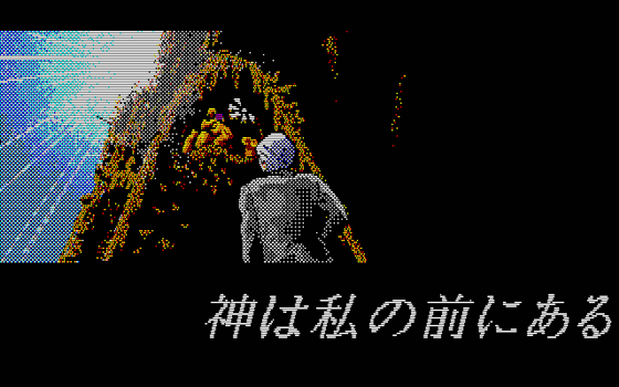 88ゲーム回想録(43)「ガウディ －バルセロナの風－」 - 大帝王通信ブログ