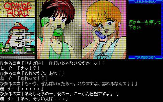 20230320082336.png