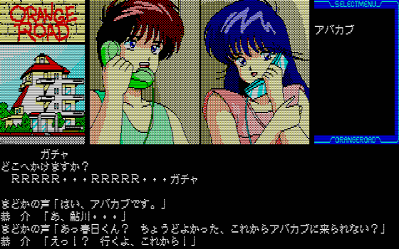 20230320082459.png
