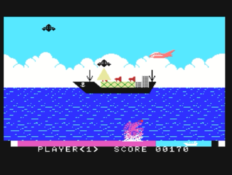 MSXとはMSXの事である 第37回「ウルトラマン」 - 大帝王通信ブログ