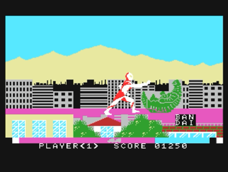 MSXとはMSXの事である 第37回「ウルトラマン」 - 大帝王通信ブログ