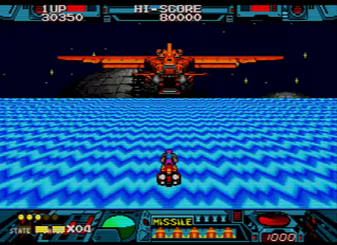 やっぱりセガが好き第96回「バーニングフォース」 - 大帝王通信ブログ