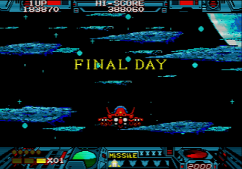 ナムコ システムII バーニングフォース ROM ジャンク やっぱりセガが好き第96回「バーニングフォース」 - 大帝王通信ブログ