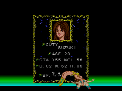 やっぱりセガが好き第98回「キューティー鈴木のリングサイドエンジェル