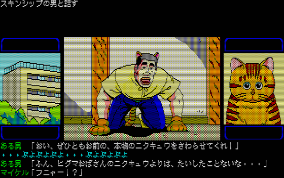 20240301204954.png