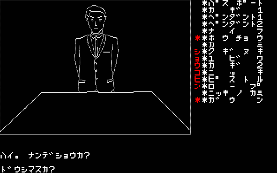 20240305003453.png