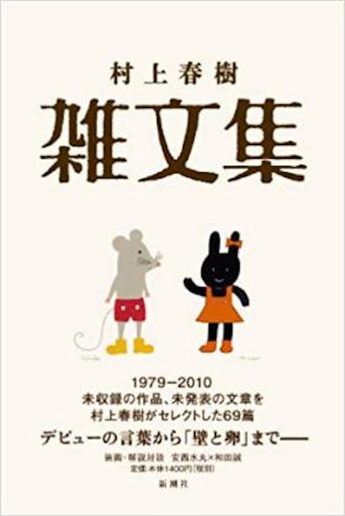 f:id:g1630310:20190528122410j:image